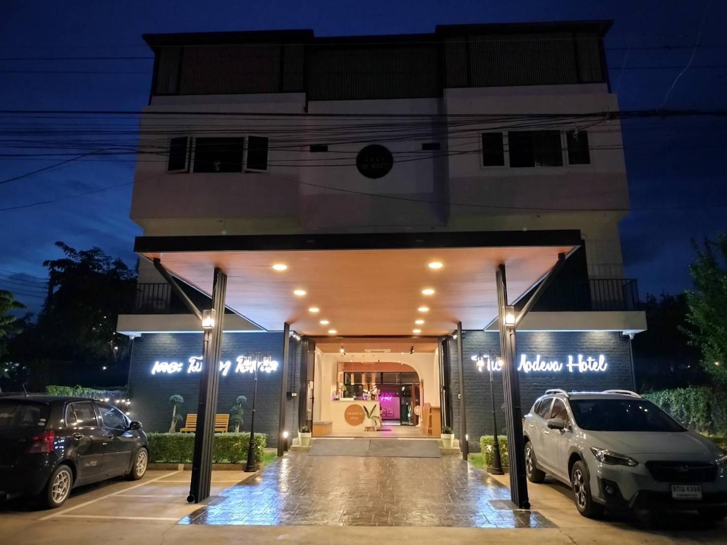 The Modeva Hotel กาญจนบุรี ภายนอก รูปภาพ
